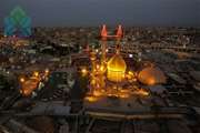 Hazrat Fatima Masumeh  Holy Shrine