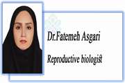  Infertility & Embryology Group